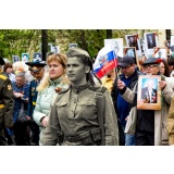 1_Юлия Якушева_3.jpg 1_Юлия Якушева_3.jpg